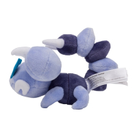 Authentic Pokemon Center Plush Pokemon fit Skorupi 13cm 